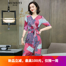 性感連衣裙，打造優(yōu)雅氣質(zhì)女人味