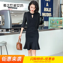 櫻之花淑女坊（yingzhihuashunufang） 純色 鏤空，紗網(wǎng) 連衣裙