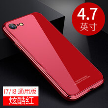 怎么樣,蘋果,蘋果,誘惑,誘惑