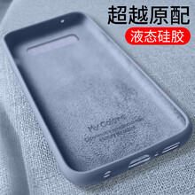 臻殼 三星S10 手機(jī)殼/保護(hù)套