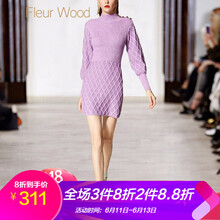 Fleur Wood 純色 立體裝飾 連衣裙