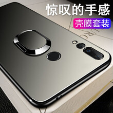 菲爾克 華為nova 4 華為暢享 9S 手機(jī)殼/保護(hù)套