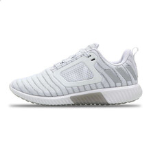 阿迪達斯（Adidas）跑步鞋S80716亮白+二度灰+銀金屬 36