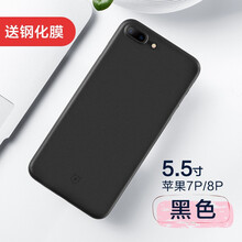 閃魔（SmartDevil） AppleiPhone7 Plus 手機(jī)殼/保護(hù)套