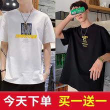 APES BA KE 短袖 男士T恤 174白+185黑 