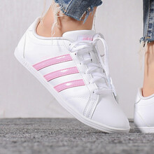 阿迪達(dá)斯（Adidas）板鞋F(xiàn)34703 