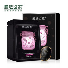 葡萄酒貼