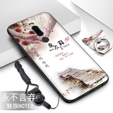 note,note,魅藍(lán),魅藍(lán),怎么樣