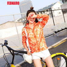 FEBNAIRO 連帽 長袖 女 短外套 口袋，迷彩，帶帽