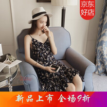 優(yōu)雅連衣裙打造浪漫小仙女