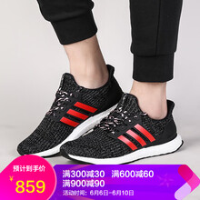 你需要一款高顏值的系帶跑鞋！