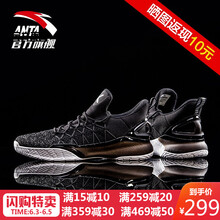 透氣減震籃球鞋讓你的運(yùn)動(dòng)更舒適