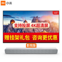 小米,怎么樣,小米,電視,電視