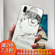 名偵探柯南手