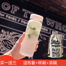 夏季了，給你一杯熱水生活
