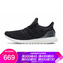boost,怎么樣,boost,訓(xùn)練,訓(xùn)練