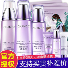 堂凝,堂凝,怎么樣,自然,自然,系列,系列