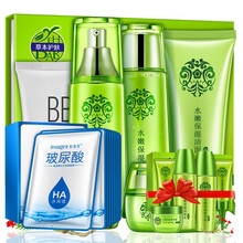 一枝春套裝/禮盒保濕，補水，深層清潔