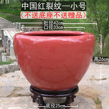 精致陶瓷擺件，打造溫馨生活