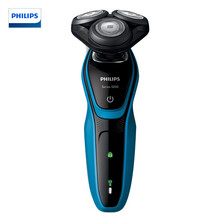 飛利浦（PHILIPS） S5077/03 剃須刀 旋轉(zhuǎn)式