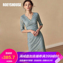 一步,流行,元素,領(lǐng)流,趨勢,新款,樣式
