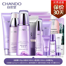 滋養肌膚，保濕面膜讓你告別干燥