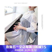 優(yōu)雅蕾絲裙，打造浪漫生活