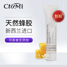 CTOMI����100