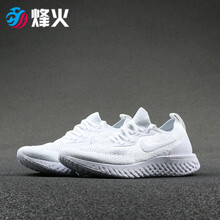 耐克（NIKE）跑步鞋AQ0070-102 8號倉現(xiàn)貨 