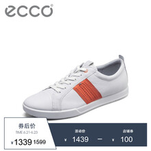 愛步（ECCO）男士白色/火焰紅53630458247 39