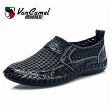 西域駱駝（VANCAMEL）男士黑色-皮鞋碼 
