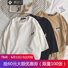 楠笙記 短袖 男士T恤 卡其 XL，L，M，XXL