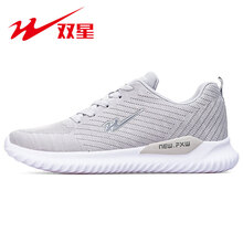 雙星（DOUBLE STAR）跑步鞋灰色 40