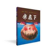 小樹苗