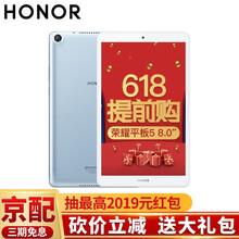 指紋鎖電腦