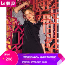 lagogo  荷葉邊，拼接 連衣裙