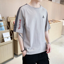 閃爆（SHANBAO） 短袖 男士T恤 橘紅色 