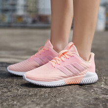阿迪達(dá)斯（Adidas）跑步鞋B75853清澈橙+白色 