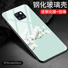 上海手機殼定制