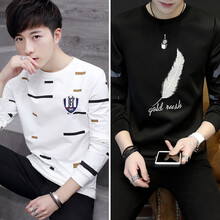 凌登（LingDeng） 長(zhǎng)袖 男士T恤 1711白色+羽毛黑色 XL，L，XXL，M，XXXL