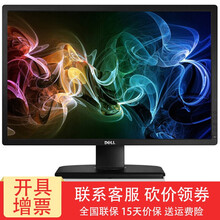 Dell U2412M
