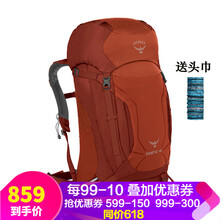 osprey,osprey,怎么樣