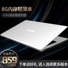 r8顯卡