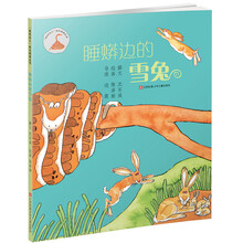 書摘