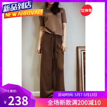 吉普（JEEP） 高腰  女 長褲 休閑褲