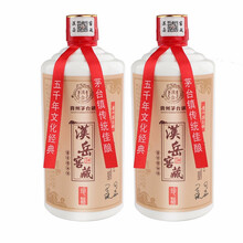 貴州茅臺醬香窖
