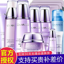 乳液,保濕,乳液,油型,油型,保濕,怎么樣