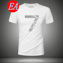 EA 短袖 男士T恤 938白 