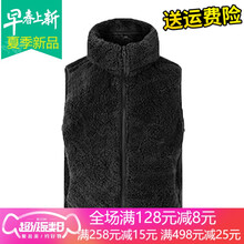 嬰兒,怎么樣,嬰兒,馬甲珊瑚絨,馬甲珊瑚絨