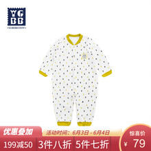 英格貝貝嬰兒夏裝